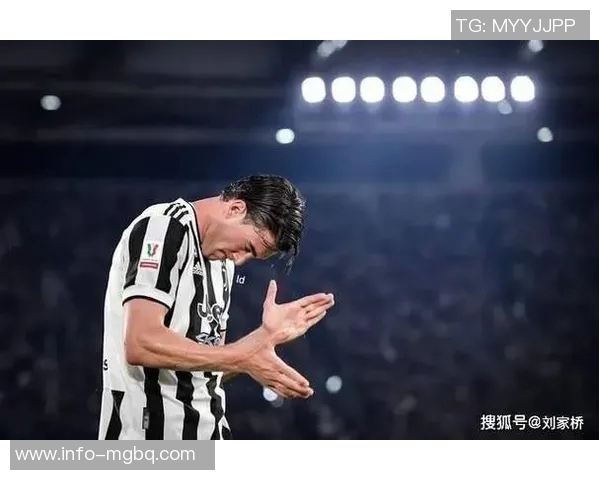 尤文图斯意甲对阵拉齐奥大名单公布伊尔迪兹领衔DV9与小孔塞桑在列