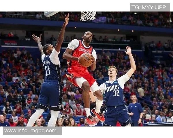 浓眉称赞锡安替补出战策略有效展现实力助鹈鹕提升表现