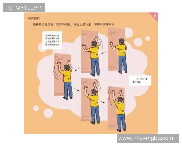 腿筋紧张问题缓解马祖拉透露布朗训练参与情况每日观察 腿筋紧张问题缓解马祖拉透露布朗训练参与情况每日观察