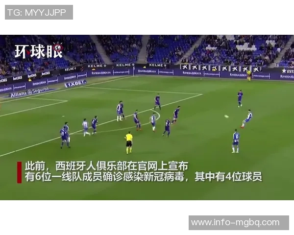 阿斯媒体分析特狮若欲世界杯出战外租确保上场时间为最佳方案 阿斯媒体分析特狮若欲世界杯出战外租确保上场时间为最佳方案