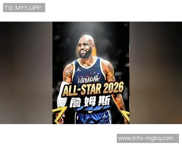 武圣直言詹姆斯不应当选全明星首发至少五人更具实力竞争资格